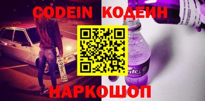 хмурый Нальчик