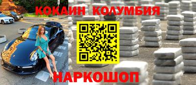 хмурый Нальчик