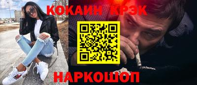 хмурый Нальчик