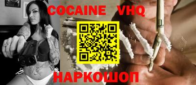 хмурый Нальчик