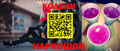 хмурый Нальчик
