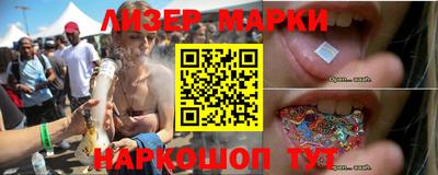 хмурый Нальчик