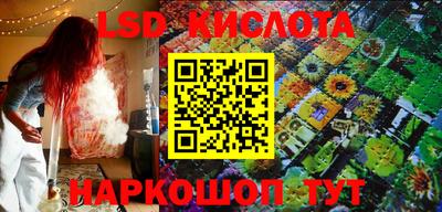 таблы Нарткала