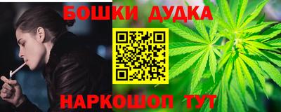 таблы Нарткала