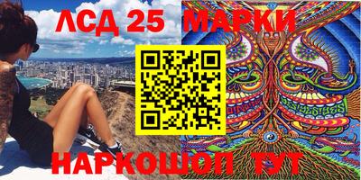 таблы Нарткала