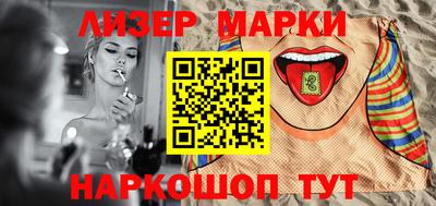 хмурый Нальчик