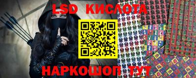 таблы Нарткала