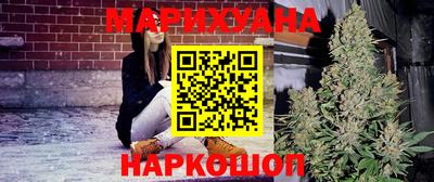 таблы Нарткала