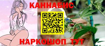 таблы Нарткала