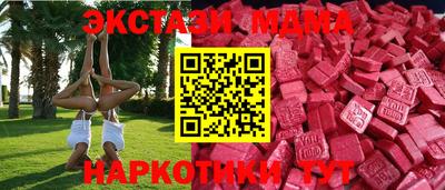 хмурый Нальчик