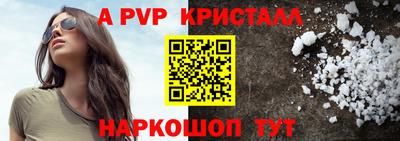 таблы Нарткала