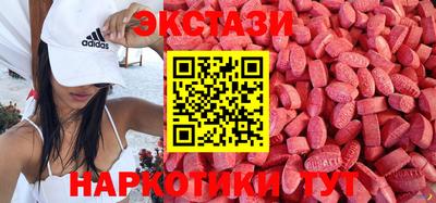 хмурый Нальчик