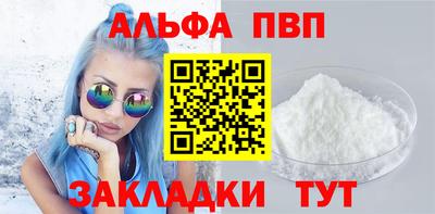 хмурый Нальчик