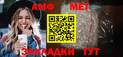 хмурый Нальчик