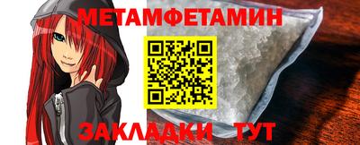 хмурый Нальчик