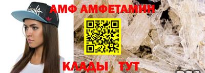 хмурый Нальчик
