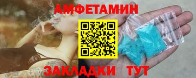 хмурый Нальчик