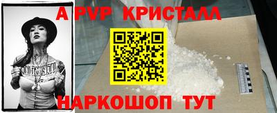 хмурый Нальчик