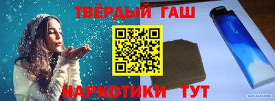 хмурый Нальчик