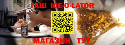 таблы Нарткала