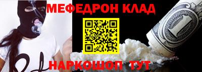 сатива Наро-Фоминск