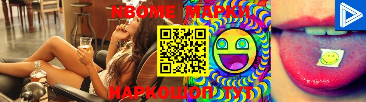 Родники  LSD-25 экстази кислота  Лсд 25 экстази  LSD-25 экстази кислота  Вход с VPN 